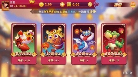 528棋牌