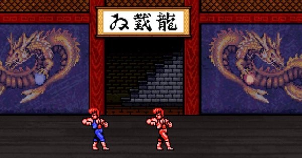 双截龙2