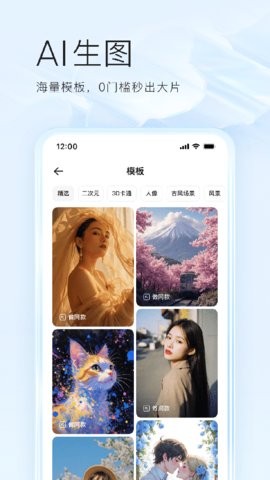 夸克网盘