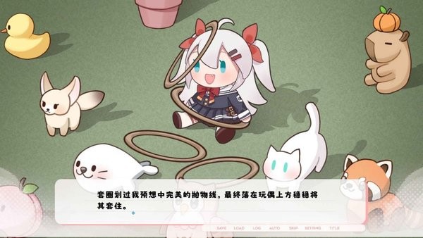 纸鸢