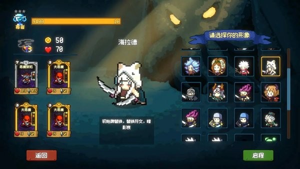 神之一手