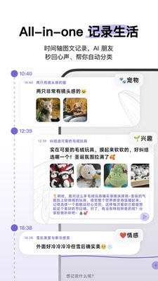 心光