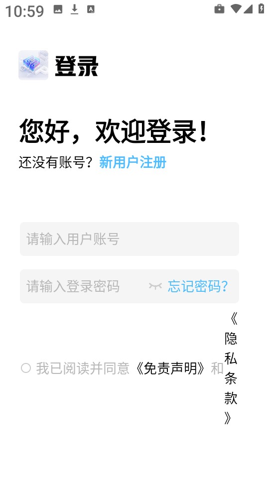 乱码社区