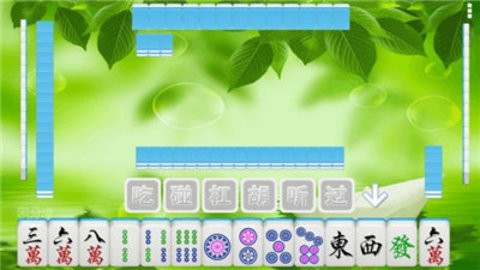 众博棋牌