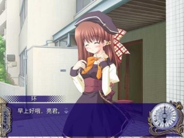 血池轮回3days