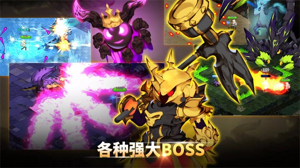 魔界天使