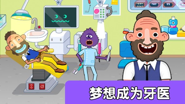 我是唯一