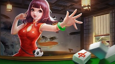 点点棋牌官方最新版
