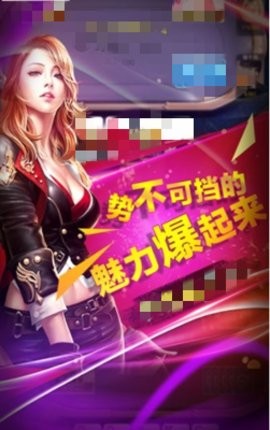 汉游天下棋牌