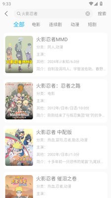 淘影