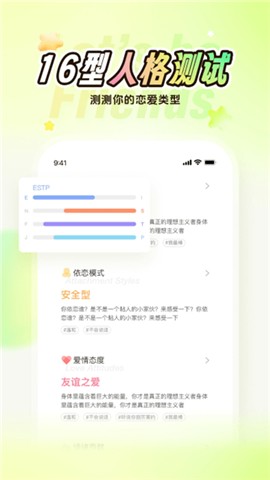 抖狸nico