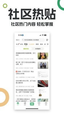 19楼论坛