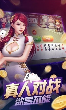 6731顶级游戏app老版本