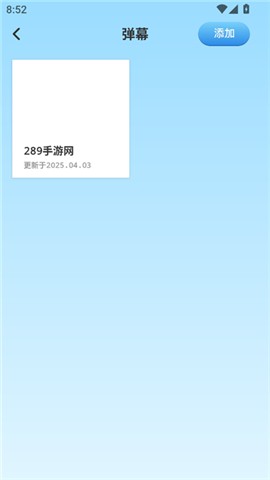丝瓜工具箱