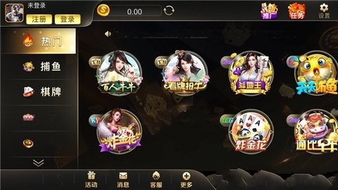 大盈棋牌dyqp8