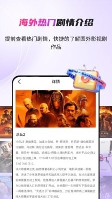 AI字幕翻译君