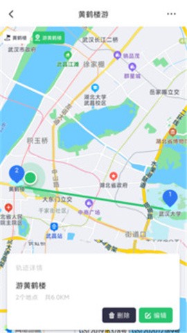 影俊模拟位置