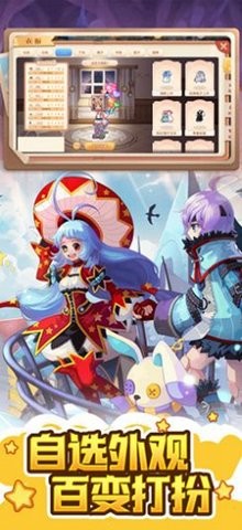 永恒岛九游版