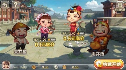 盛大棋盘财神捕鱼