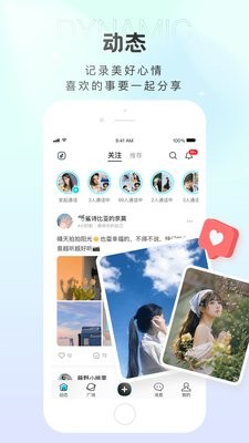 轻盐