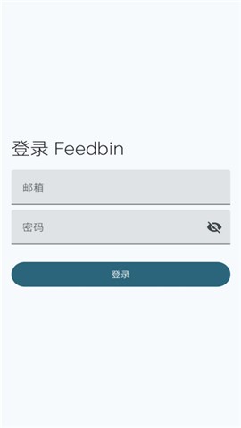 Capy Reader