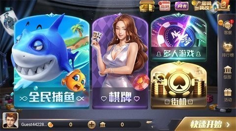 game728安卓咕噜猪