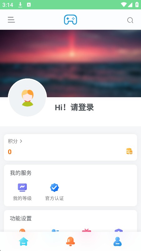 安和鱼社区
