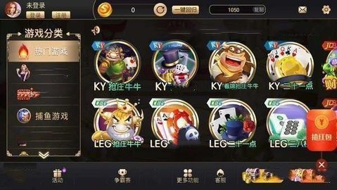 980开元