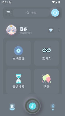 拟声音乐