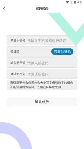 广西不动产登记
