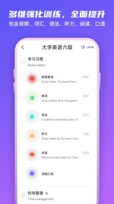 Yita倚塔