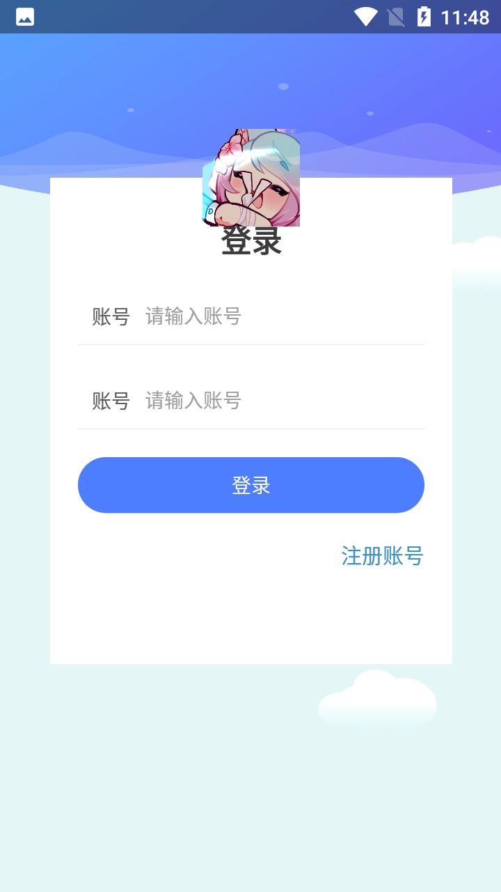落叶工具箱