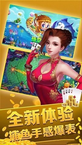 旷古棋牌kg100co