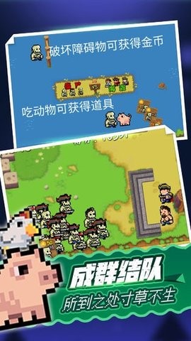 海盗大战僵尸安卓版