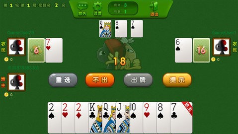 盛世2棋牌娱乐