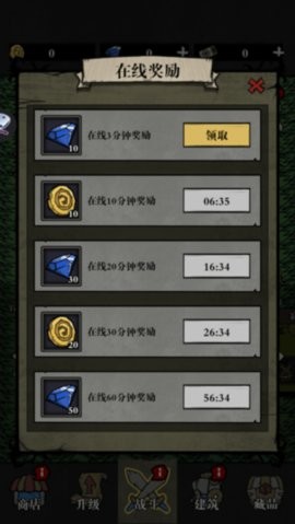 寂静森林生存中文版