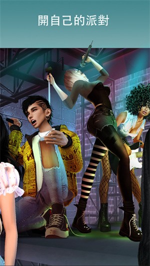 imvu