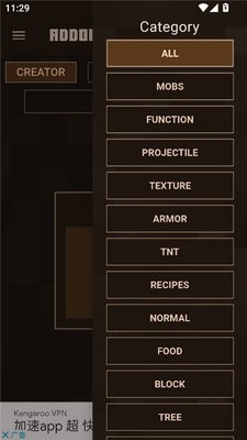 我的世界mam模组制作器