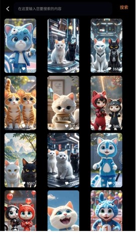 斑点猫引擎