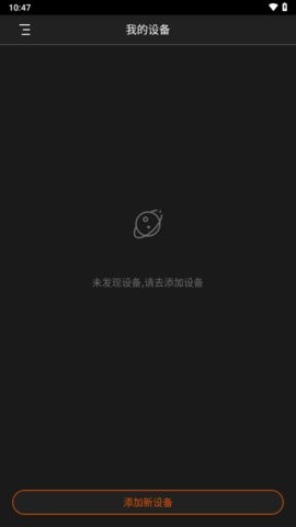 迈极炫