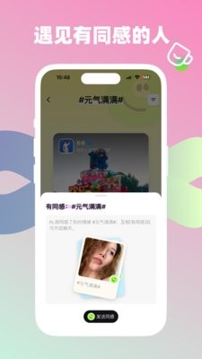 黄气球
