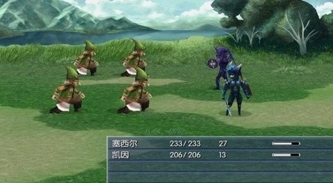 最终幻想4破解版