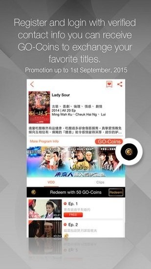 mytvsuper