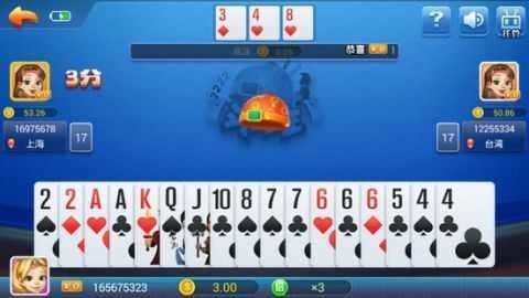 先知棋牌旧版本