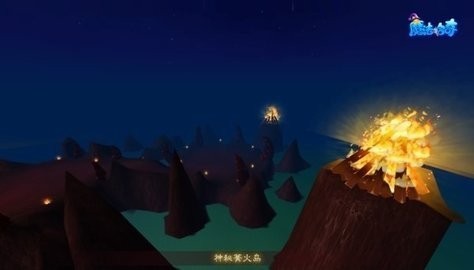 哈奇小镇