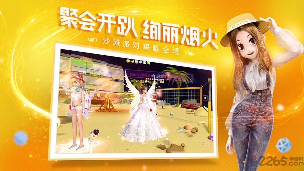 金牌练习生