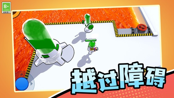 水战荣耀