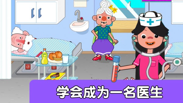 我是唯一