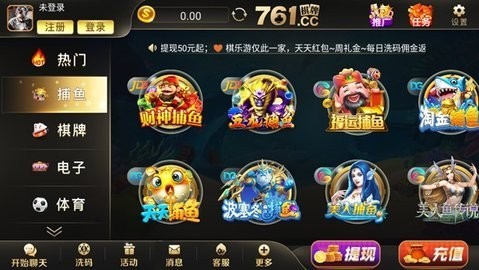 棋乐游棋牌安卓最新版
