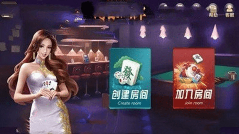 狂飙棋牌2.1安卓版